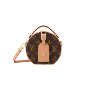 루이비통[louis vuitton/듀티프리]미니 부아뜨 샤포(모노그램)