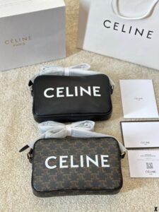 [국내배송]셀린느 트리오페 미디움 크로스백