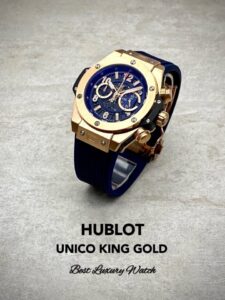 [국내배송]위블로 유니코 킹 골드 블루 리미티드에디션