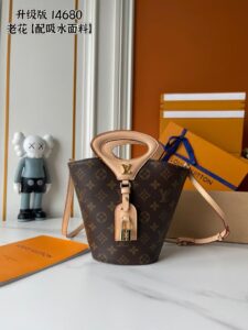 [국내배송]루이비통 리바주 bb