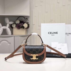 [국내배송]셀린느 미니베사체 탑핸들