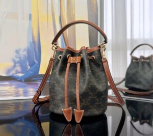 [국내배송]셀린느 트리오페 클라라 버킷백