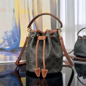 [국내배송]셀린느 트리오페 클라라 버킷백